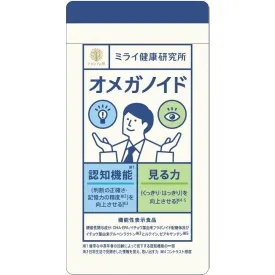 Acacia Tree Omeganoids Food with Function Claims 270 Tablets 30 Days DHA EPA Ginkgo Biloba Lutein Zeaxanthin Supplement Memory Omega 3 Omega 3 Fatty Acids