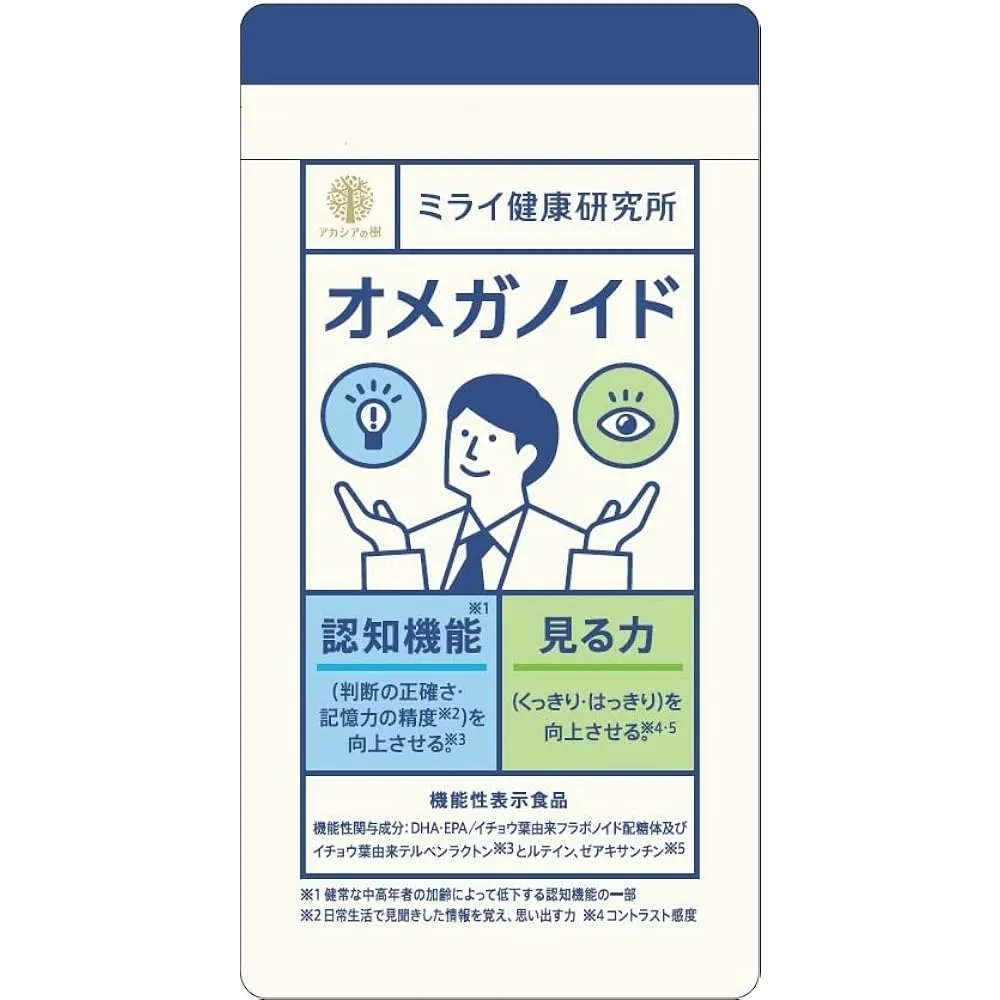 Acacia Tree Omeganoids Food with Function Claims 270 Tablets 30 Days DHA EPA Ginkgo Biloba Lutein Zeaxanthin Supplement Memory Omega 3 Omega 3 Fatty Acids