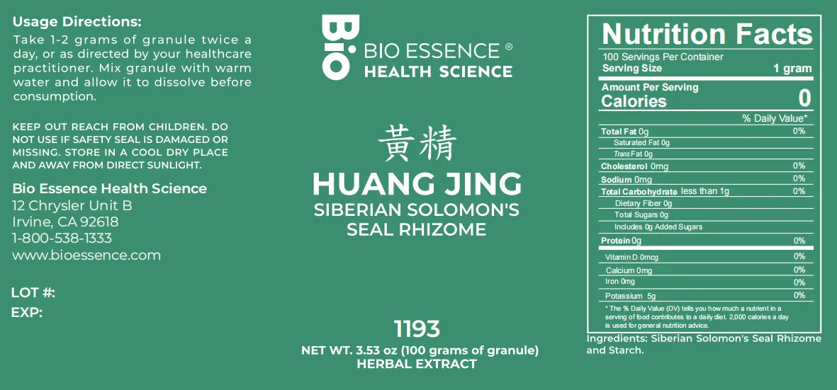 Bio Essence Health Science, Huang Jing, Solomon Seal Rhizome, 5:1 Extract Granules, 100 grams