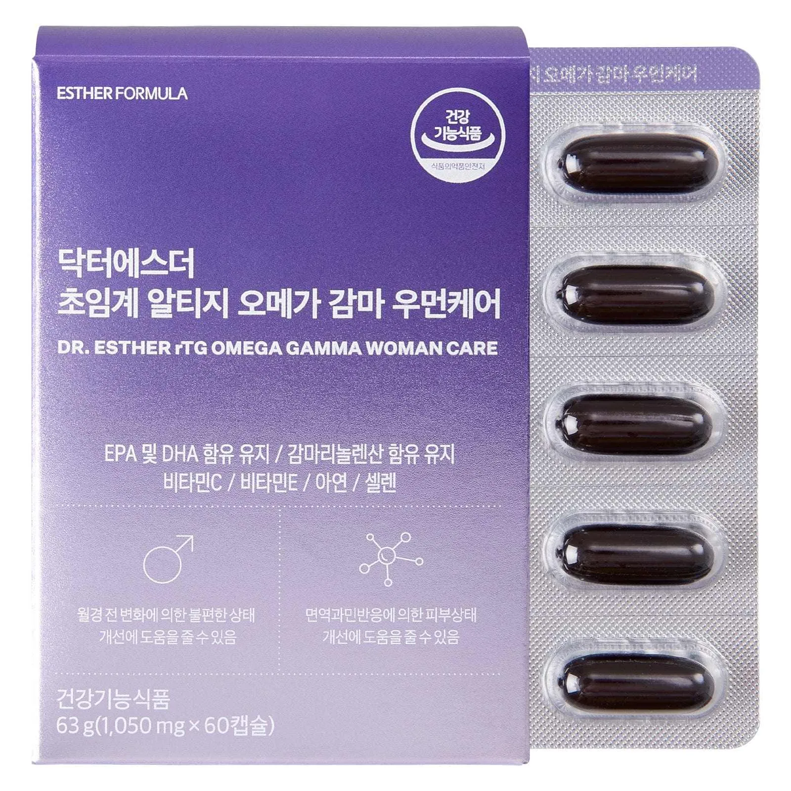 rTG Omega Gamma Woman Care