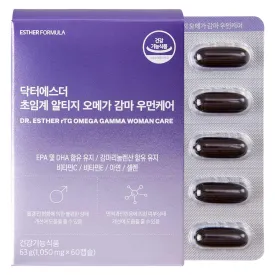 rTG Omega Gamma Woman Care