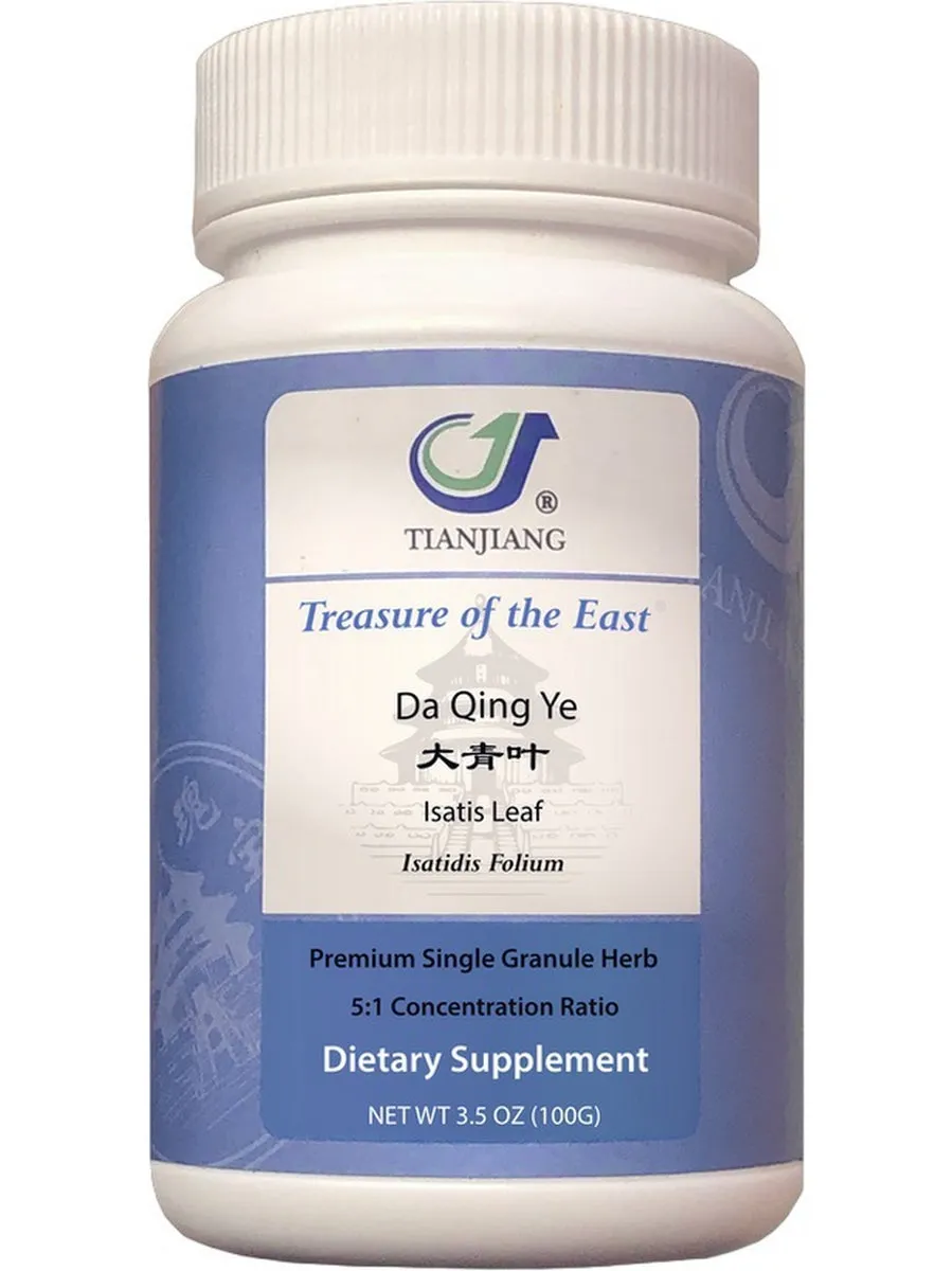 Treasure of the East, Da Qing Ye, Isatis Leaf, 5:1 Extract Granules, 100 grams